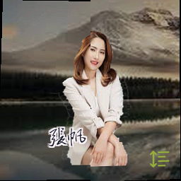 张帆